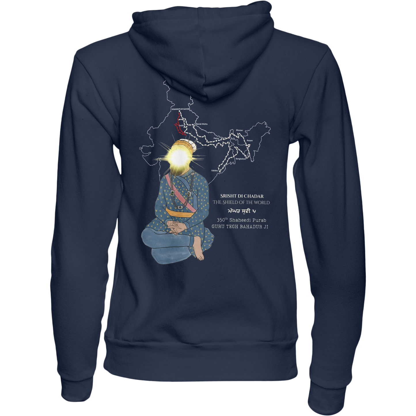 Guru Tegh Bahadur Ji Hoodie