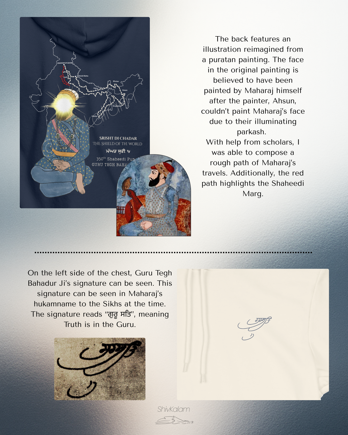 Guru Tegh Bahadur Ji Hoodie