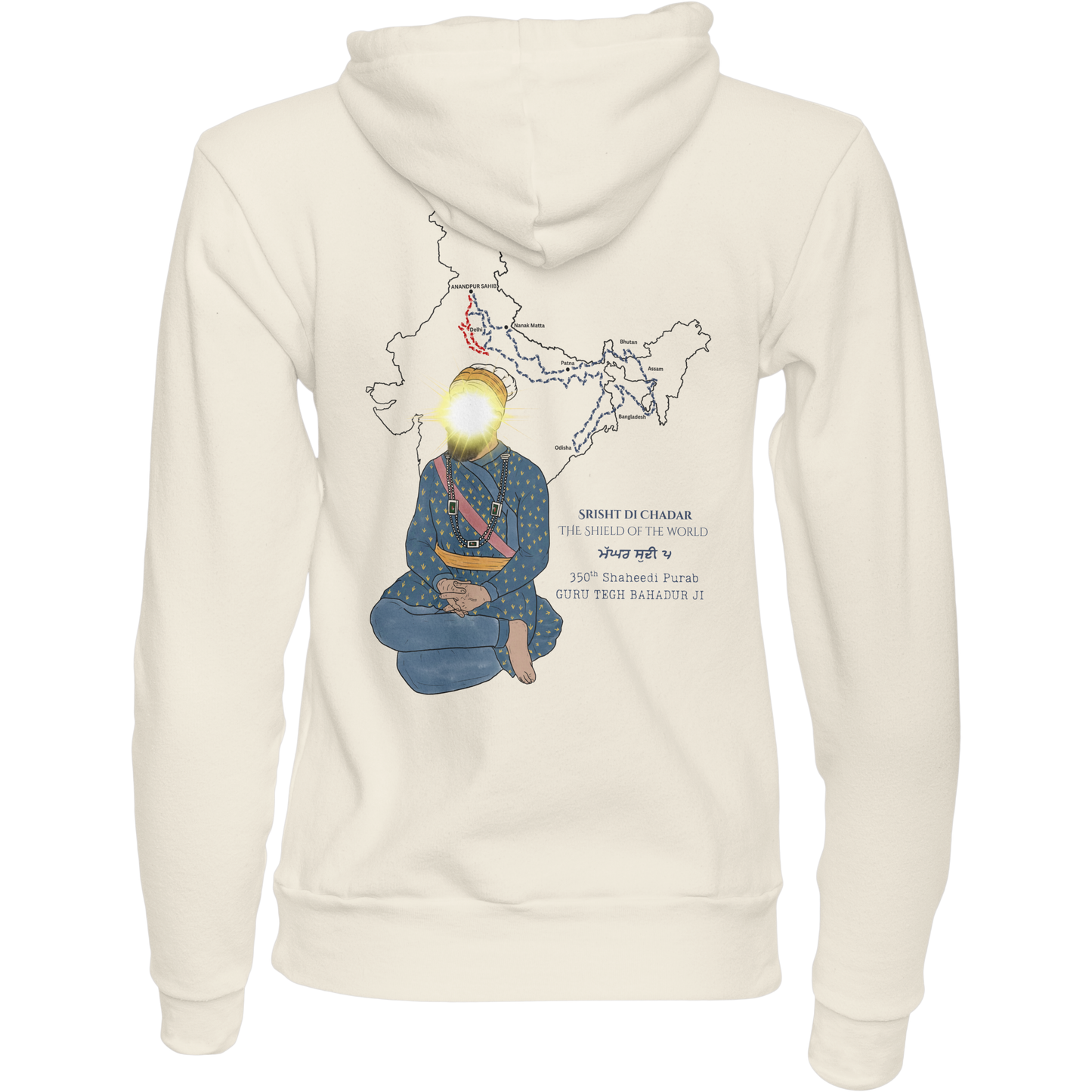Guru Tegh Bahadur Ji Hoodie