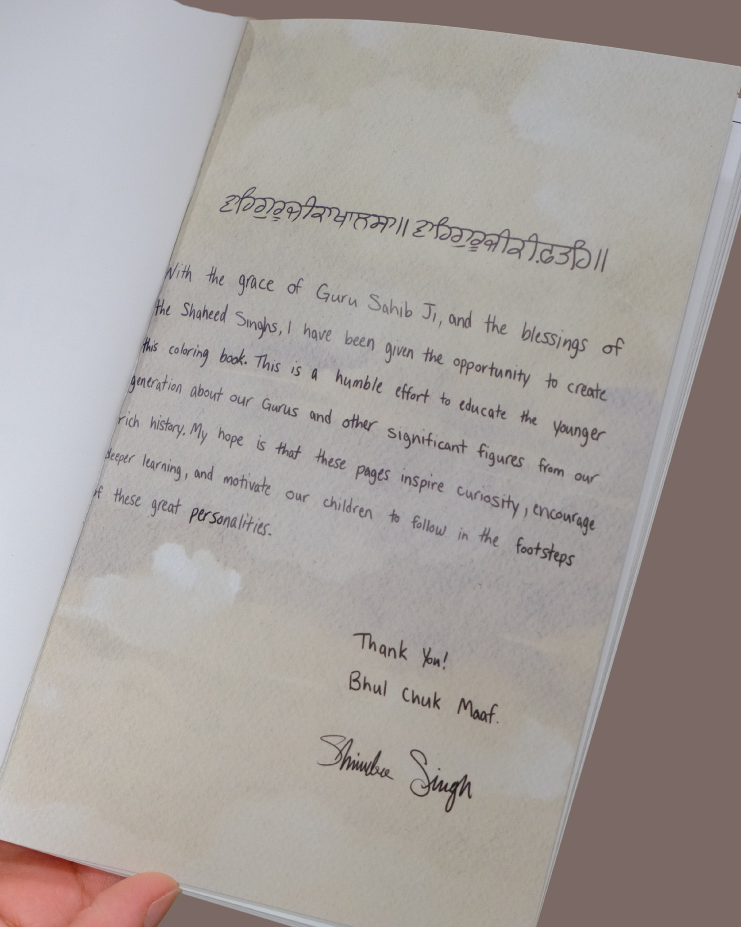 My Little Sikh Coloring Book